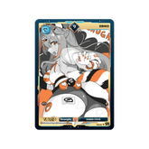 Ebiko: VCard Promo Card (Info)