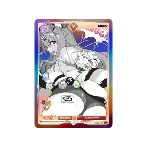 Ebiko: VCard Promo Card (Info)
