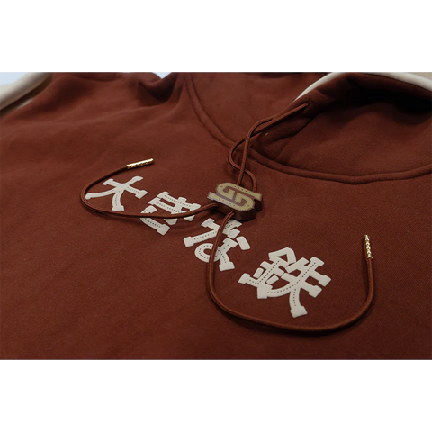 Save A Horse Hoodie